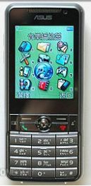 Asus V88i