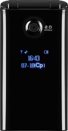 Fly SX220