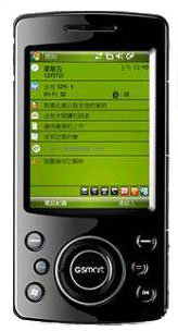 Gigabyte gSmart MW998