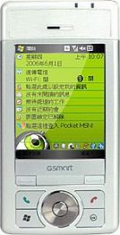 Gigabyte gSmart i300