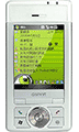 Gigabyte gSmart i300