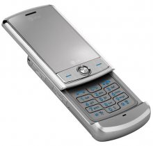 LG CU720
