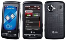 LG KS660