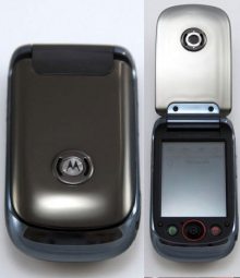 Motorola A1800