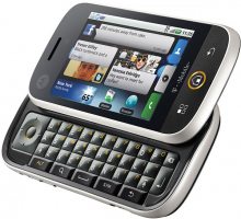 Motorola DEXT MB220