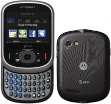 Motorola Karma QA1
