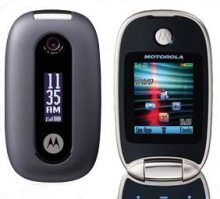 Motorola PEBL U3