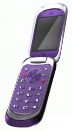 Motorola PEBL VU20