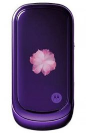 Motorola PEBL VU20