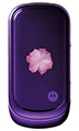Motorola PEBL VU20