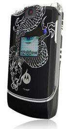 Motorola RAZR V3xx