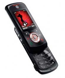 Motorola ROKR EM325