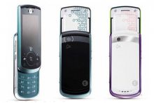 Motorola VE70
