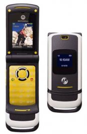 Motorola W450