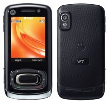 Motorola W7 Active Edition