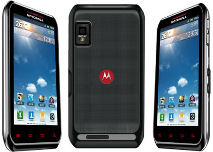 Motorola-XT760-2.jpg