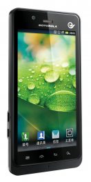 Motorola XT928