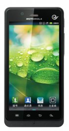 Motorola XT928