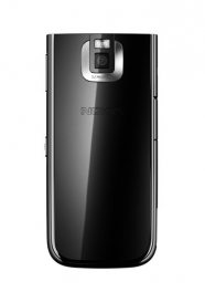 Nokia 5330 Mobile TV Edition