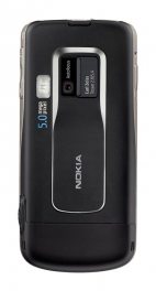 Nokia 6260 Slide