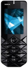 Nokia 7500 Prism