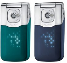 Nokia 7510 Supernova