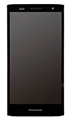 Panasonic Eluga Power