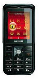 Philips 292