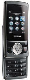 Philips 298