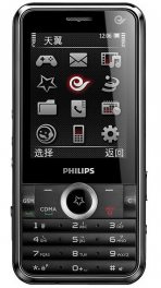 Philips C600