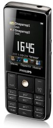 Philips X623