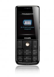 Philips X623