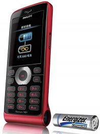 Philips Xenium X520