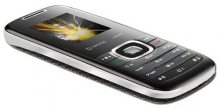 Sagem my226x