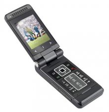 Sagem my750C