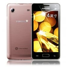Samsung Galaxy I8250