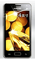 Samsung Galaxy I8250