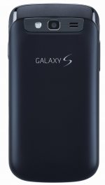 Samsung Galaxy S II Skyrocket HD