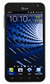 Samsung Galaxy S II Skyrocket HD