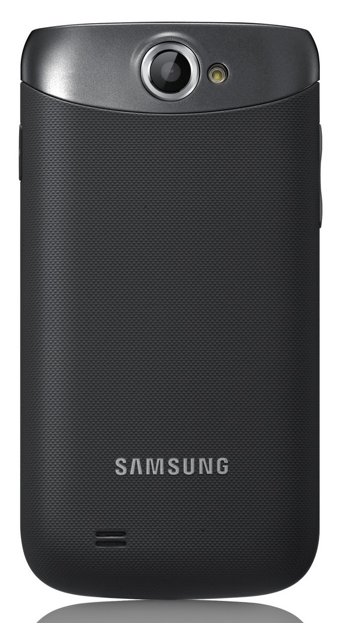 Samsung Galaxy W I8150 Gallery
