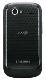 Samsung Google Nexus S