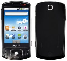 Samsung I6500U Galaxy