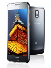 Samsung I929 Galaxy S II Duos