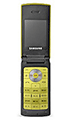 Samsung SGH-E215