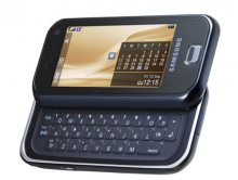 Samsung SGH-F700