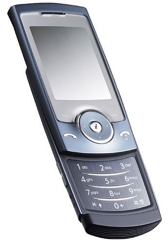 Samsung-SGH-U600.jpg