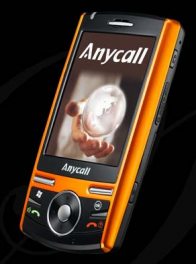 Samsung SGH-i718