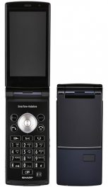 Sharp SX862