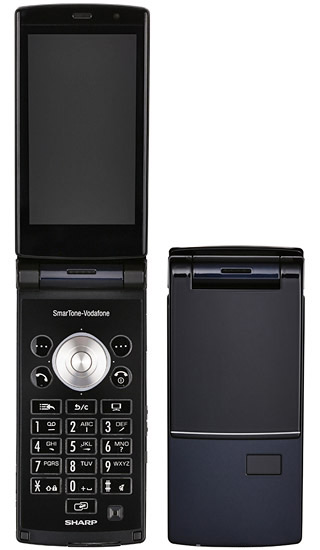 Sharp SX862