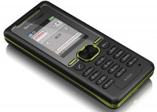 Sony Ericsson K330